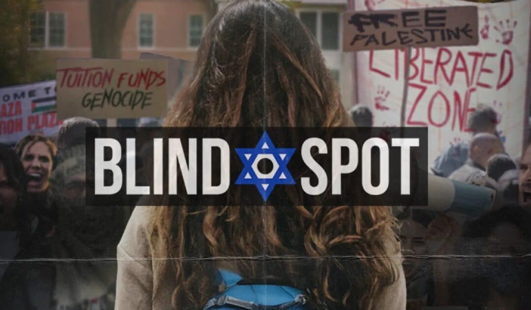 A New Movie About Campus Antisemitism